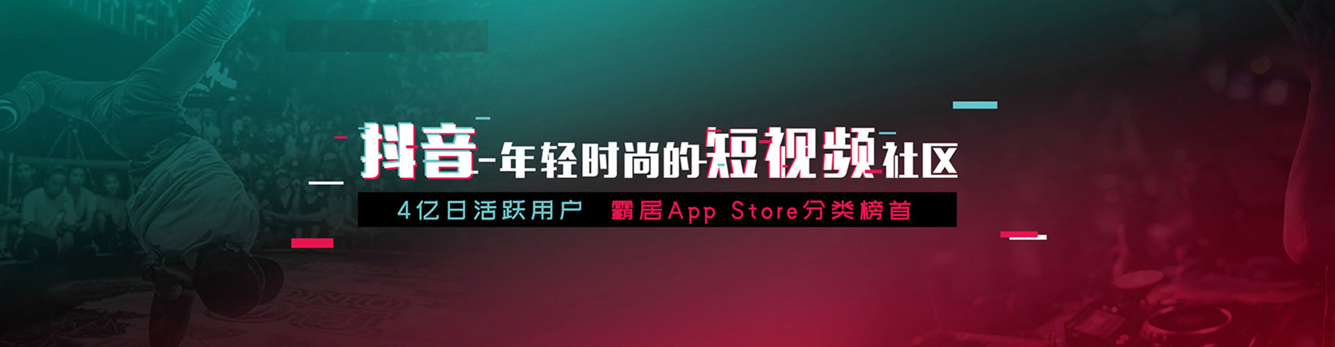 永福百度竞价包年